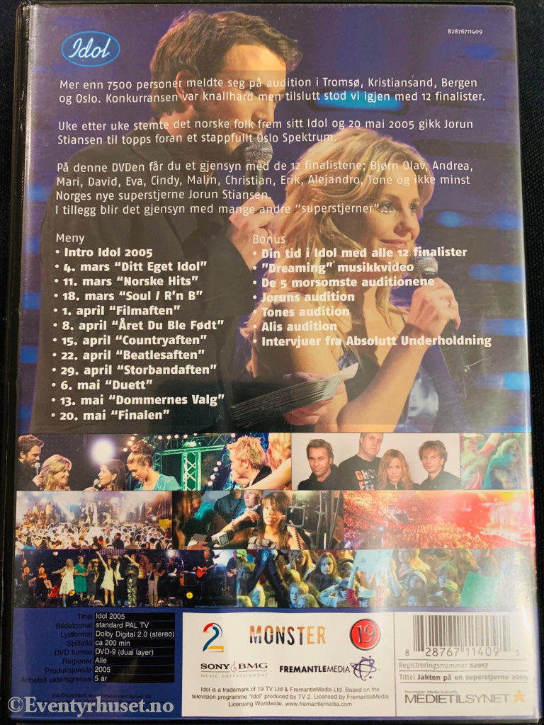 Idol - Jakten På En Superstjerne 2005 (Tv2). Dvd. Signert Av Vinneren Jorunn Stiansen! Dvd