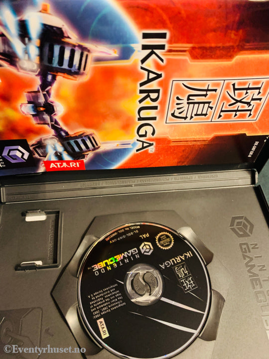 Ikaruga. Gamecube.