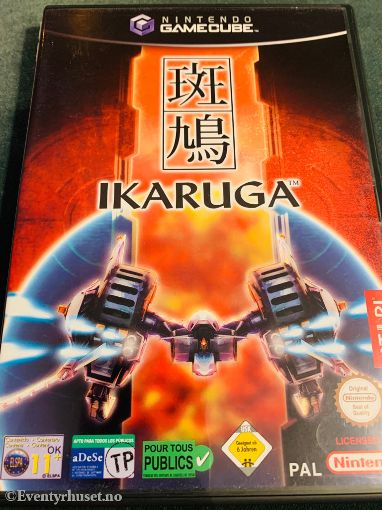 Ikaruga. Gamecube.