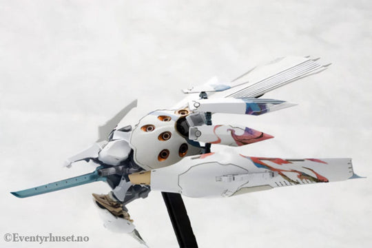 Ikaruga Plastic Model Kit 1/144 Ginkei 16 cm Manga & Anime