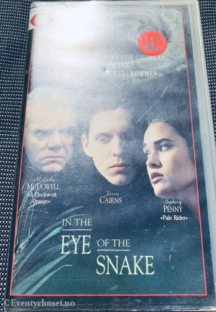 In The Eye Of Snake. 1991. Vhs. Vhs