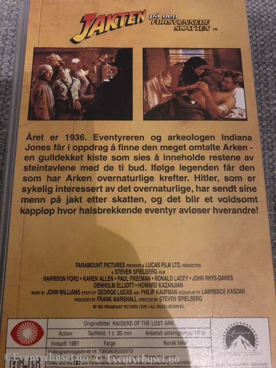 Indiana Jones Og Jakten På Den Forsvunnede Skatten. 1981. Vhs. Vhs