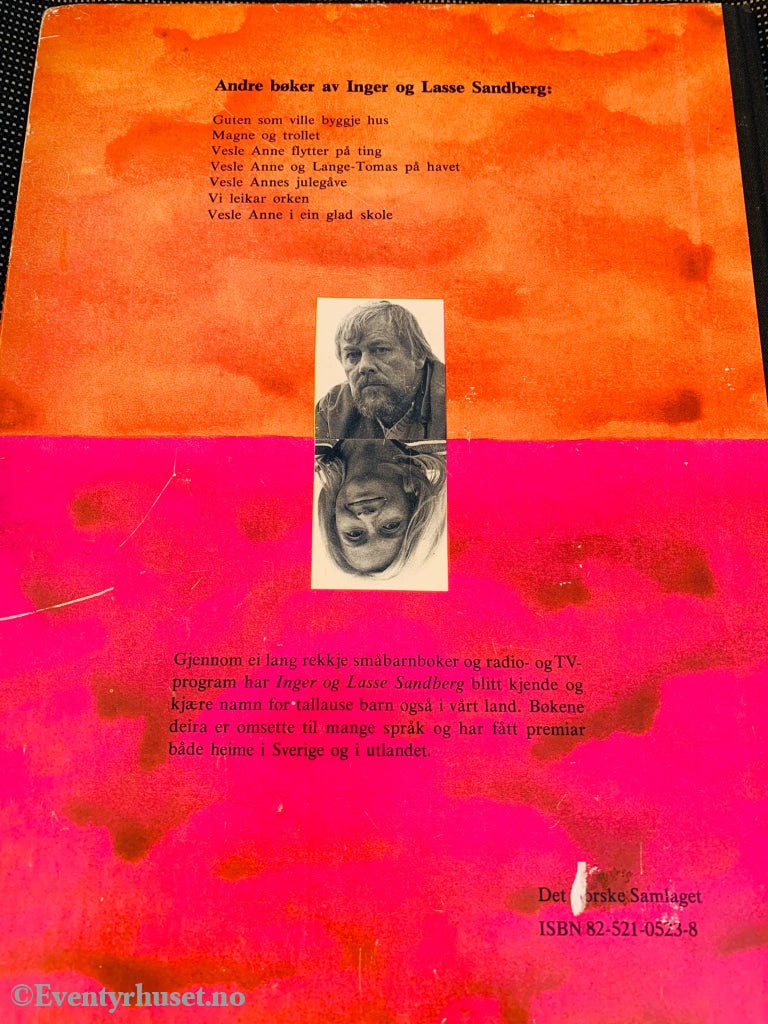 Inger Og Lasse Sandberg. 1976. Perry Usynlige Wrolf. Fortelling
