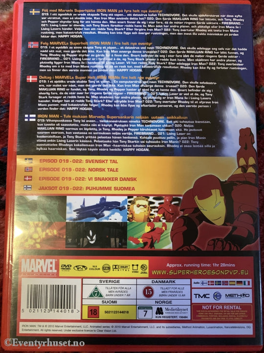 Iron Man - Armored Adventures. Vol. 5. Dvd. Dvd