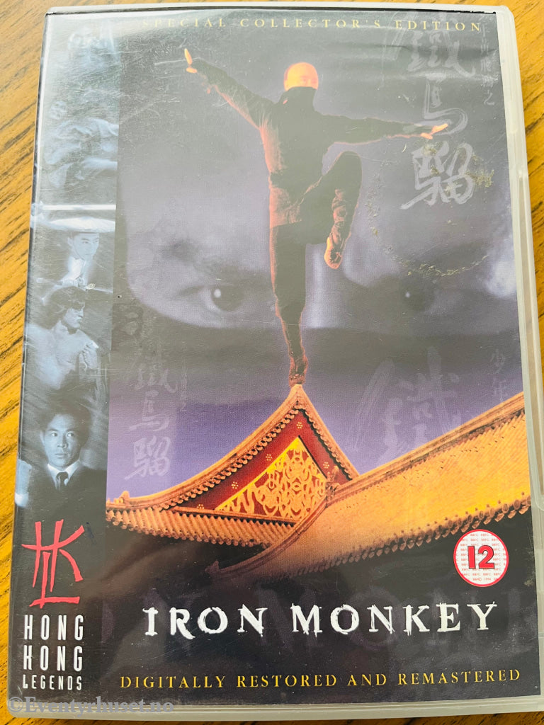 Iron Monkey. Dvd. Solgt I Norge! Dvd