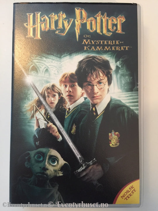 J. K. Rowling. 2002. Harry Potter Og Mysteriekammeret. Vhs. Vhs