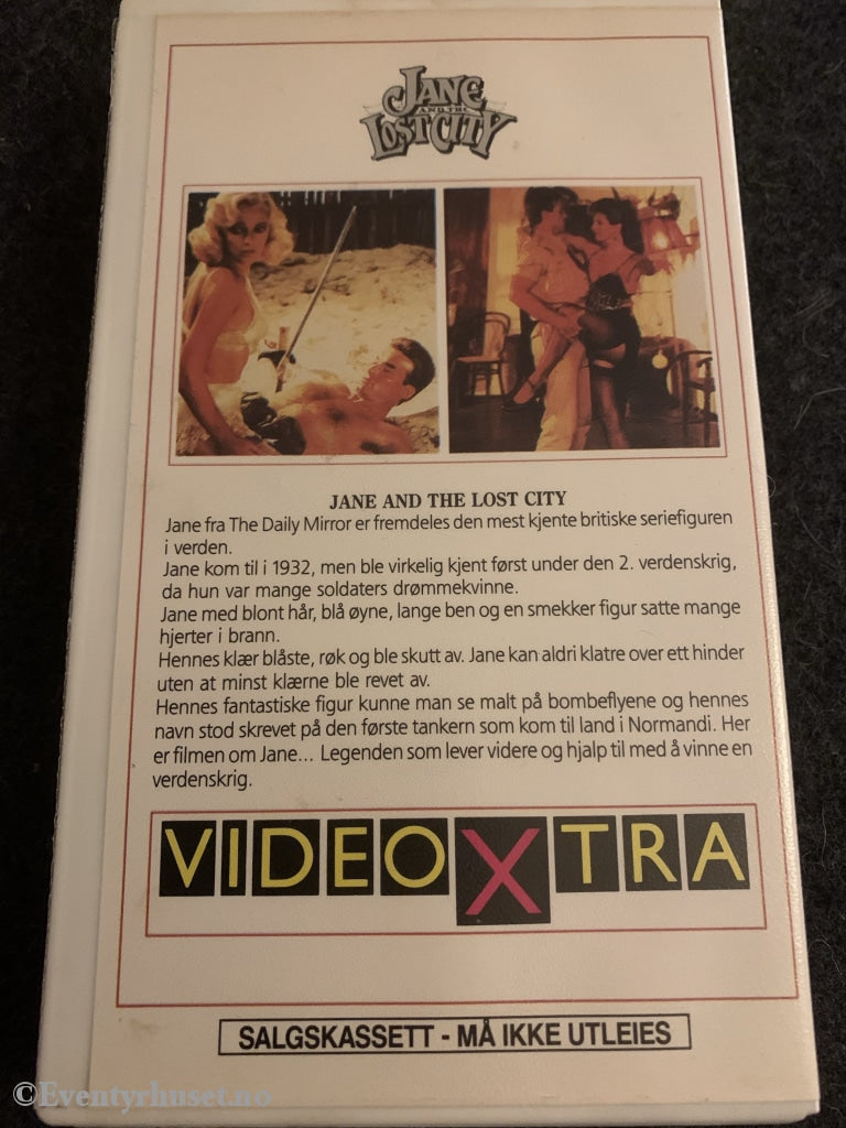 Jane And The Lost City. 1987. Vhs. Vhs