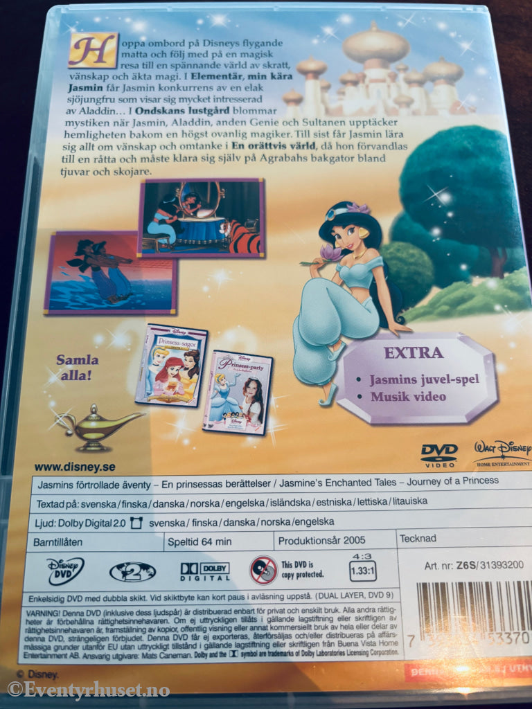 Jasmins förtrollade äventyr. DVD. Svensk utgave.