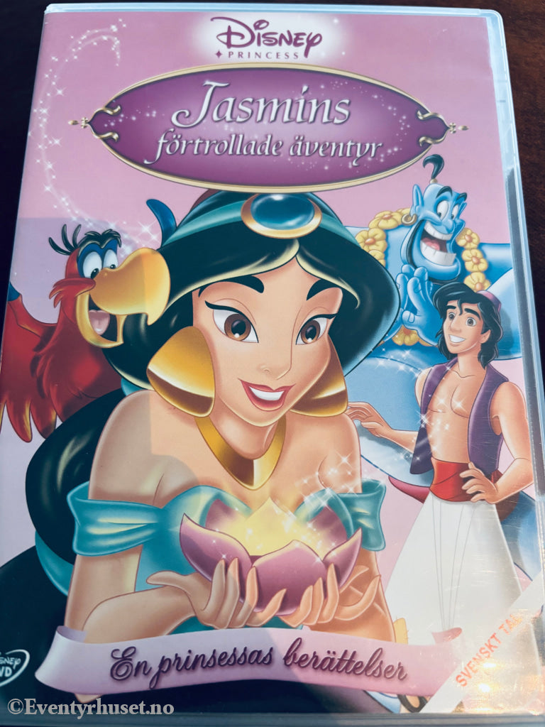 Jasmins förtrollade äventyr. DVD. Svensk utgave.