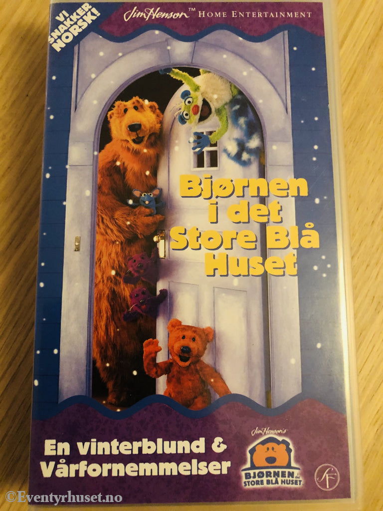 Bjørnen I Det Store Blå Huset - En Vinterblund & Vårfornemmelser. 1999. Vhs. Vhs