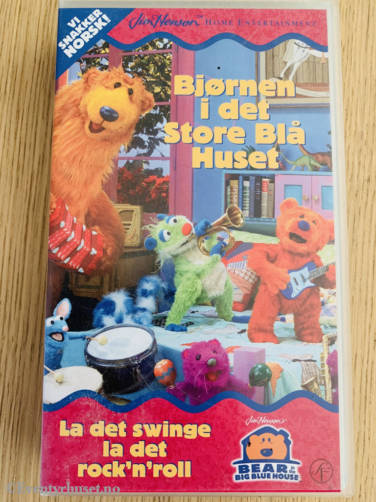 Jim Hensons Bjørnen I Det Store Blå Huset - La Swinge La Rock´n Roll. 1999. Vhs. Vhs
