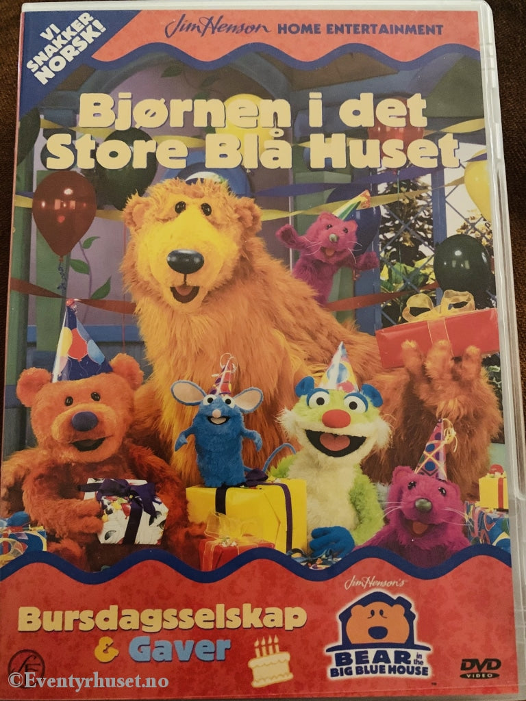 Jim Hensons Bjørnen I Det Store Blå Huset. 1999. Bursdagsselskap & Gaver. Dvd. Dvd
