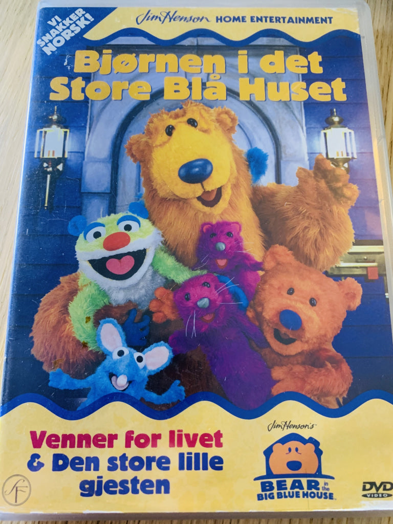 Jim Hensons Bjørnen I Det Store Blå Huset. 1999. Venner For Livet & Den Store Lille Gjesten. Dvd.