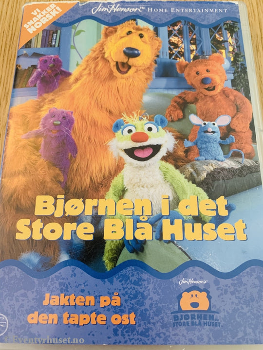 Jim Hensons Bjørnen I Det Store Blå Huset. 2004. Jakten På Den Tapte Ost. Dvd. Dvd