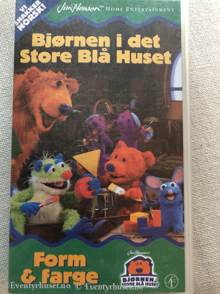 Bjørnen I Det Store Blå Huset. Form & Farge. 1999. Vhs. Vhs