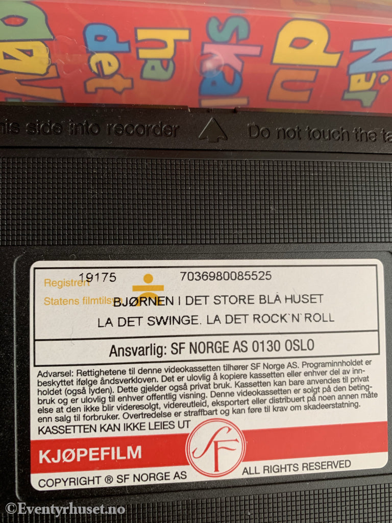 Jim Hensons Bjørnen I Det Store Blå Huset - La Swinge La Rock´n Roll. 1999. Vhs. Vhs