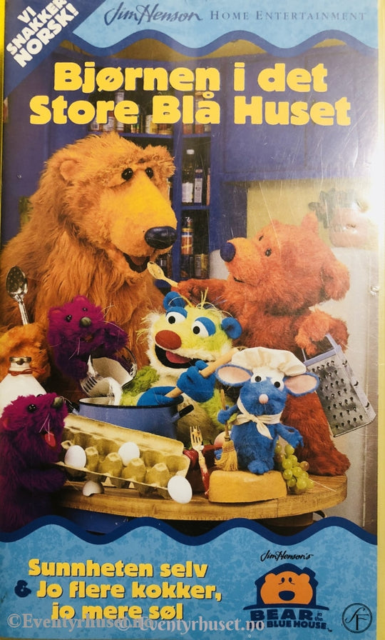 Bjørnen I Det Store Blå Huset. Sunnheten Selv & Jo Flere Kokker Jo Mere Søl. 1999. Vhs. Vhs