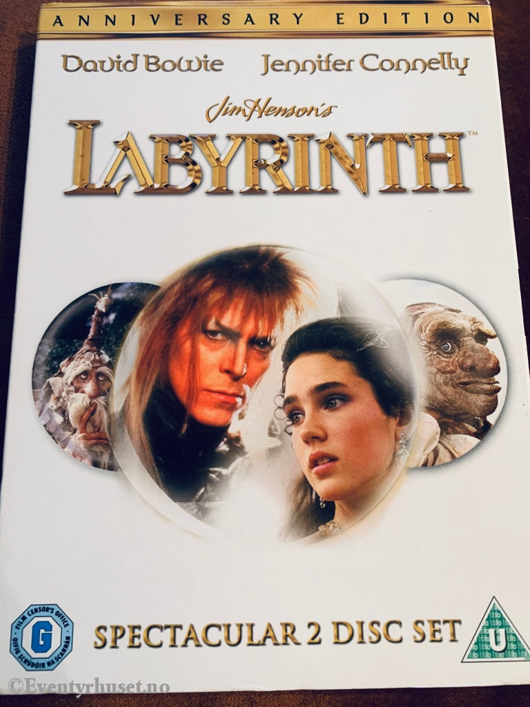 Jim Hensons Labyrinth. Dvd Dobbeldisk Samleboks.