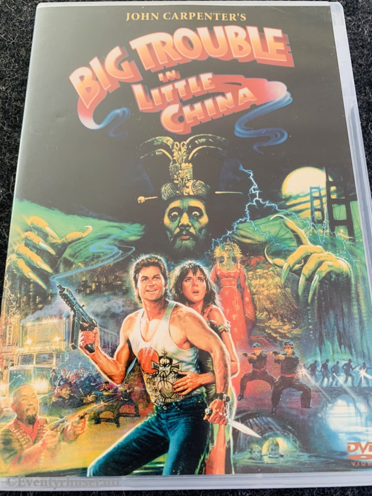 John Carpenters Big Trouble In Little China. 1986. Dvd. Dvd