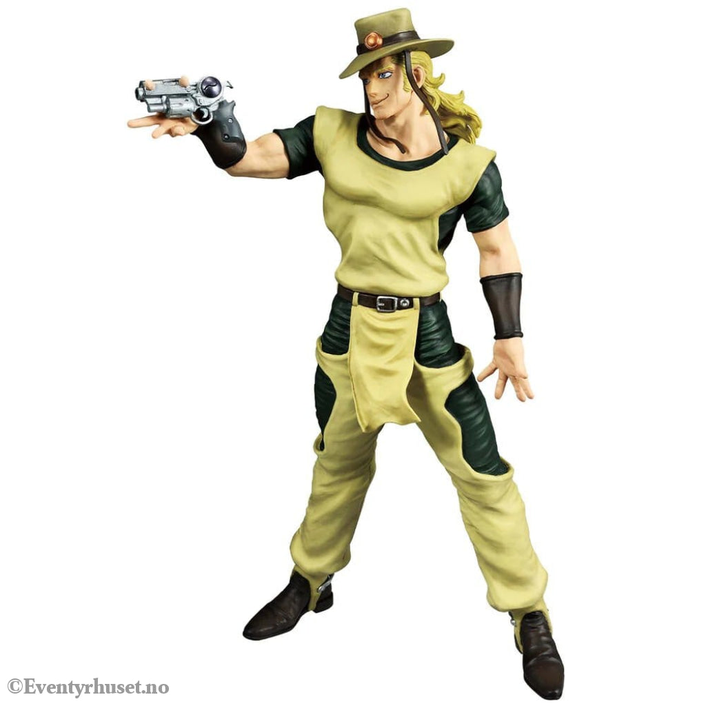 JoJo’s Bizarre Adventure Ichibansho PVC Statue Hol Horse 26 cm Manga & Anime