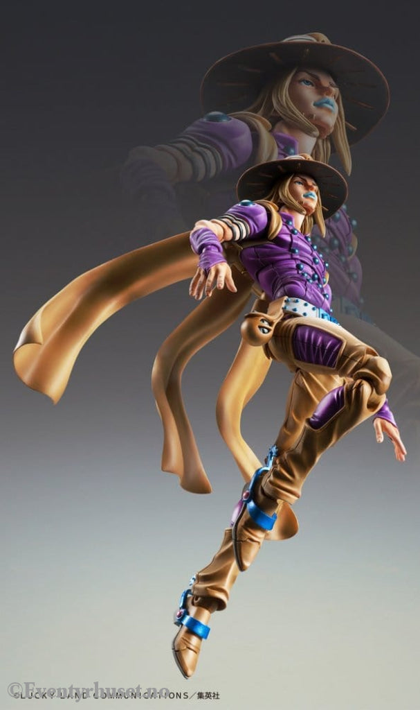 JoJo’s Bizarre Adventure Part 7: Steel Ball Run Super Action Action Figure Chozokado Gyro Zeppeli Ver.1.5 16 cm Manga &