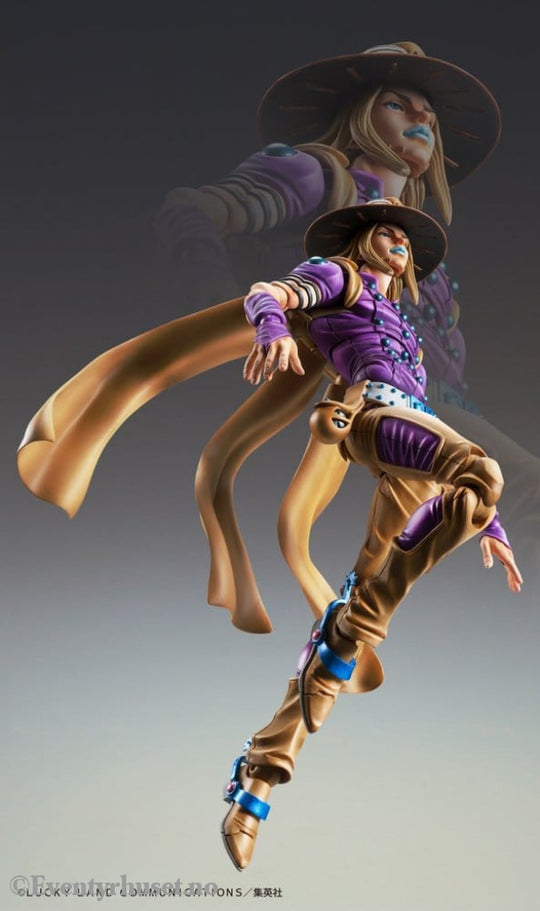 JoJo’s Bizarre Adventure Part 7: Steel Ball Run Super Action Action Figure Chozokado Gyro Zeppeli Ver.1.5 16 cm Manga &