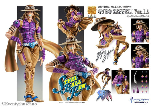JoJo’s Bizarre Adventure Part 7: Steel Ball Run Super Action Action Figure Chozokado Gyro Zeppeli Ver.1.5 16 cm Manga &