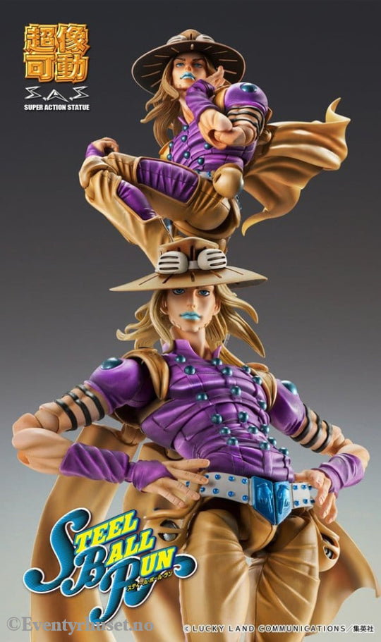 JoJo’s Bizarre Adventure Part 7: Steel Ball Run Super Action Action Figure Chozokado Gyro Zeppeli Ver.1.5 16 cm Manga &