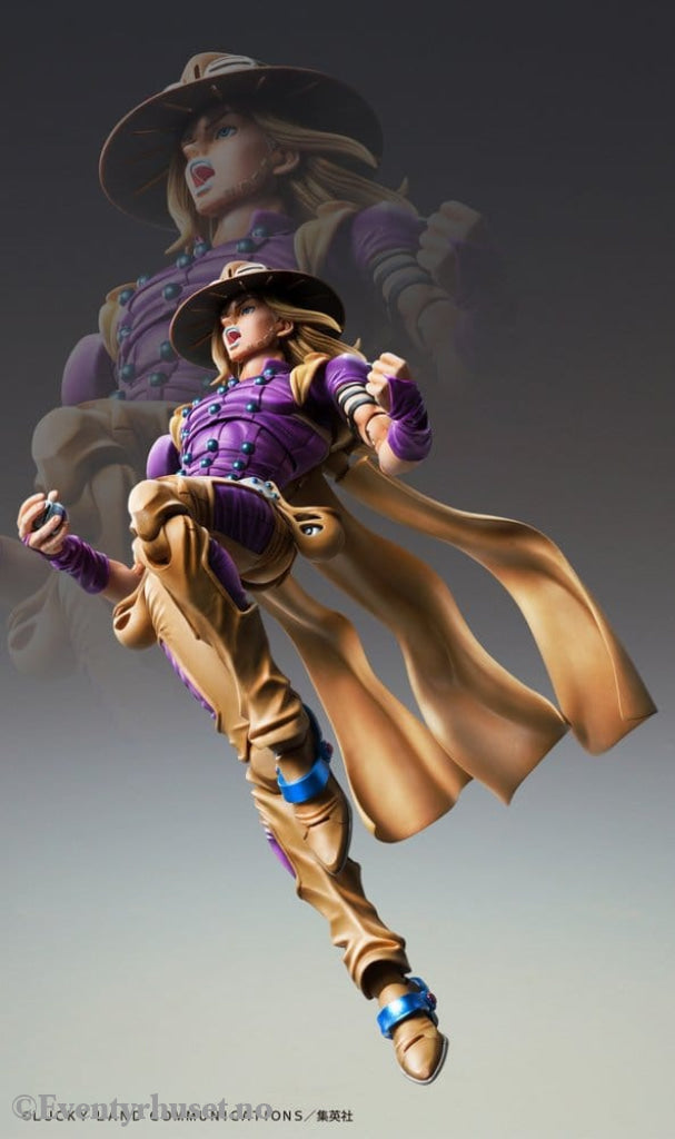 JoJo’s Bizarre Adventure Part 7: Steel Ball Run Super Action Action Figure Chozokado Gyro Zeppeli Ver.1.5 16 cm Manga &