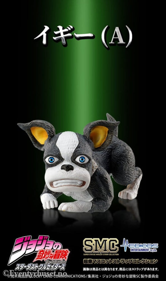 JoJo’s Bizarre Adventure: Stardust Crusaders Mini figures Set Chozo Mascot Strap Collection Blind Box (6) Manga & Anime