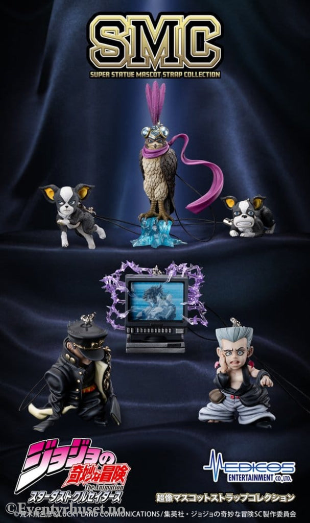 JoJo’s Bizarre Adventure: Stardust Crusaders Mini figures Set Chozo Mascot Strap Collection Blind Box (6) Manga & Anime