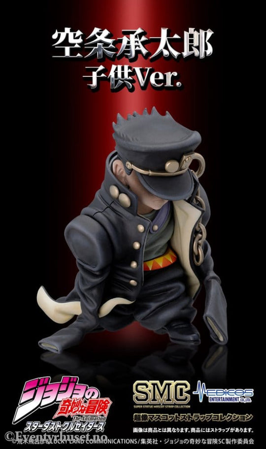 JoJo’s Bizarre Adventure: Stardust Crusaders Mini figures Set Chozo Mascot Strap Collection Blind Box (6) Manga & Anime