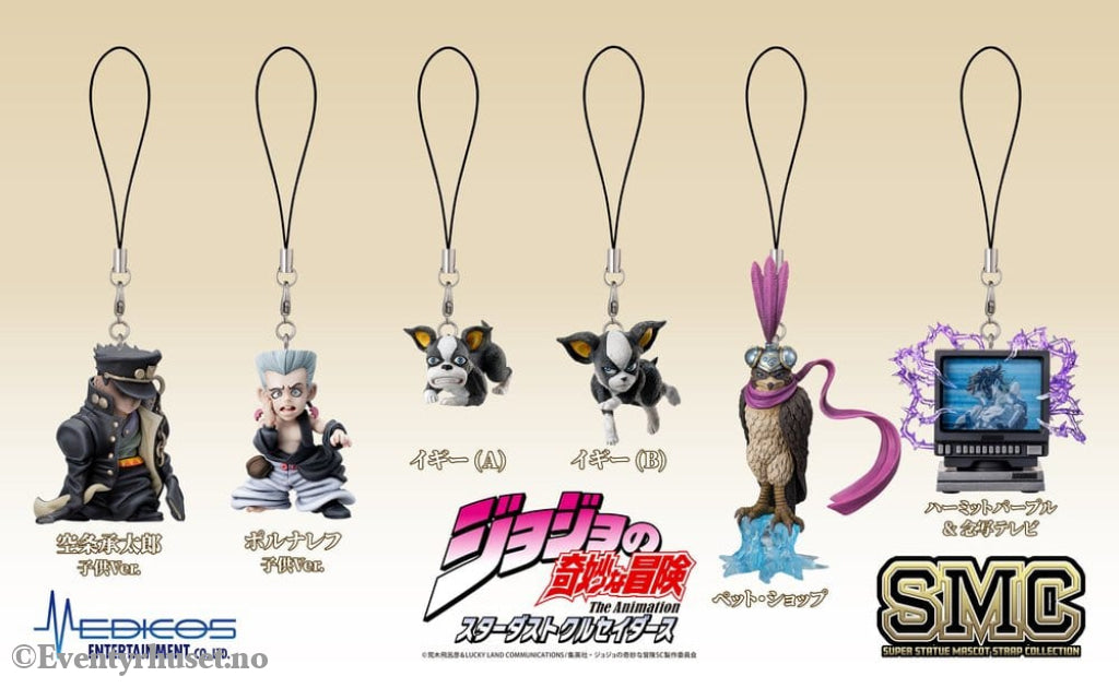 JoJo’s Bizarre Adventure: Stardust Crusaders Mini figures Set Chozo Mascot Strap Collection Blind Box (6) Manga & Anime