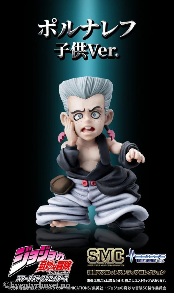 JoJo’s Bizarre Adventure: Stardust Crusaders Mini figures Set Chozo Mascot Strap Collection Blind Box (6) Manga & Anime