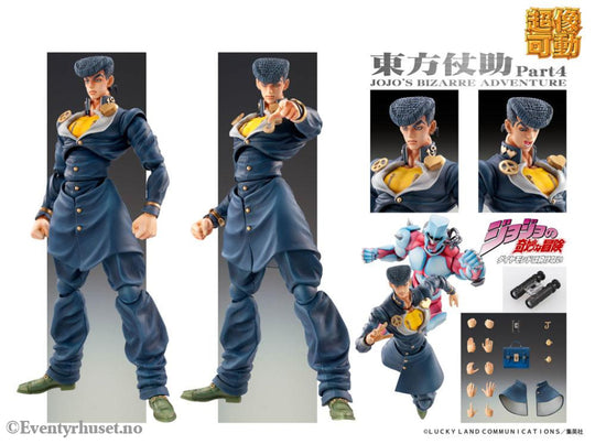 JoJo’s Bizarre Adventure Super Action Action Figure Chozokado (Josuke Higashikata) 15 cm Manga & Anime