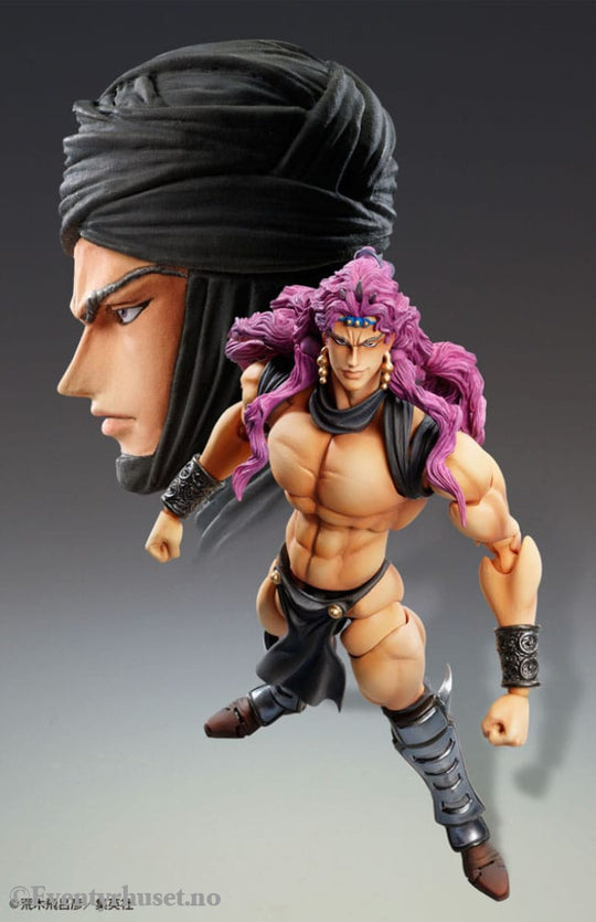 JoJo’s Bizarre Adventure Super Action Action Figure Chozokado Kars 17 cm Manga & Anime