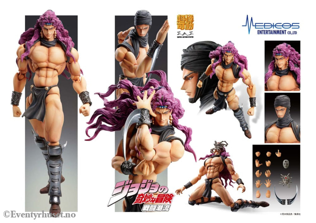 JoJo’s Bizarre Adventure Super Action Action Figure Chozokado Kars 17 cm Manga & Anime