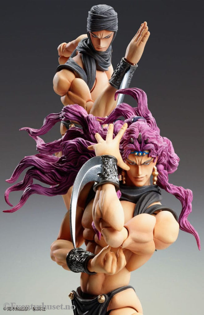 JoJo’s Bizarre Adventure Super Action Action Figure Chozokado Kars 17 cm Manga & Anime