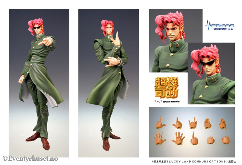 JoJo’s Bizarre Adventure Super Action Action Figure Chozokado (Noriaki Kakyoin) 15 cm Manga & Anime