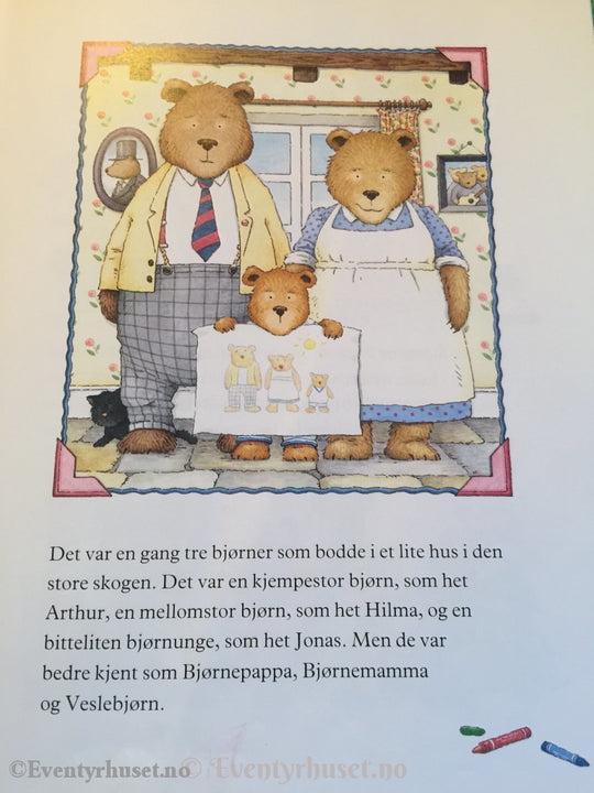 Jonathan Langley. 1991. Gullhår Og De Tre Bjørnene. Eventyrbok