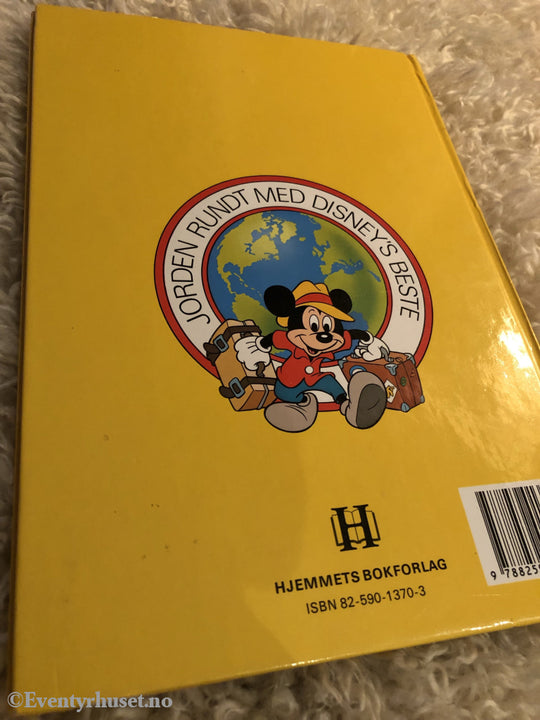 Jorden Rundt Med Disneys Beste. 1994/96. Donald Duck På Kibbutz-Ferie. Vi Reiser Til Israel.