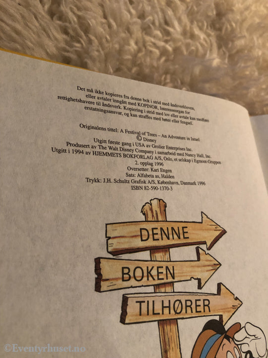 Jorden Rundt Med Disneys Beste. 1994/96. Donald Duck På Kibbutz-Ferie. Vi Reiser Til Israel.