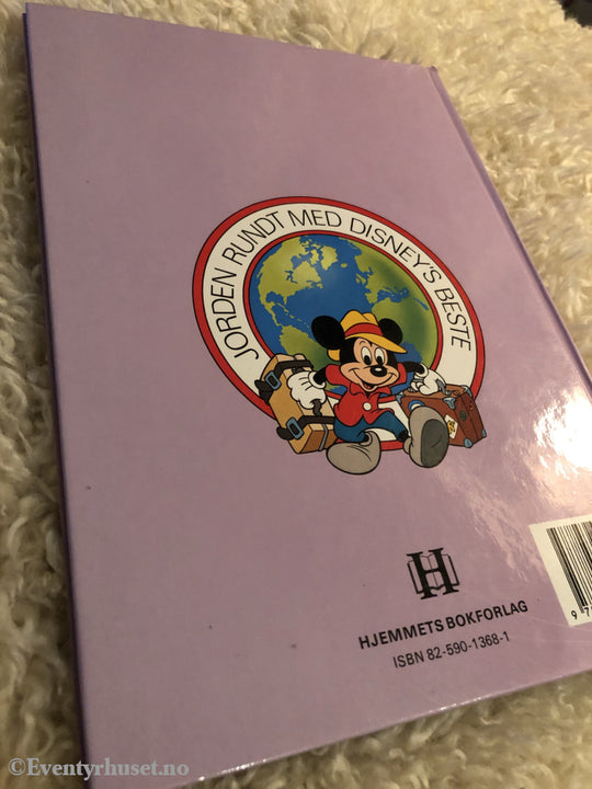 Jorden Rundt Med Disneys Beste. 1994/96. Inkaenes Gamle Rike. Vi Reiser Til Peru. Fortelling