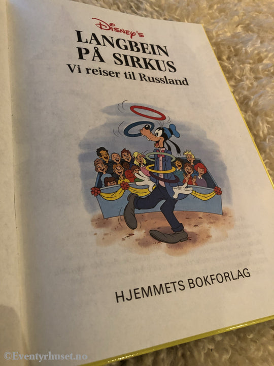 Jorden Rundt Med Disneys Beste. 1994/96. Langbein På Sirkus. Vi Reiser Til Russland. Fortelling