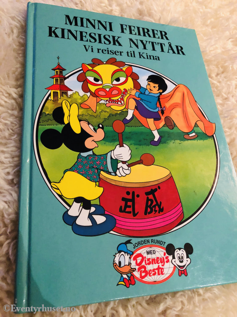 Jorden Rundt Med Disneys Beste. 1994/96. Minni Feirer Kinesisk Nyttår. Vi Reiser Til Kina.