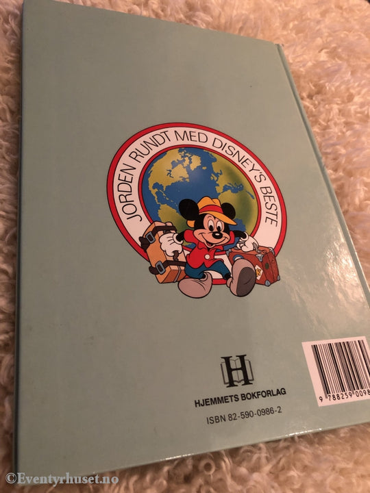 Jorden Rundt Med Disneys Beste. 1994. Den Fargeglade Byen. Vi Reiser Til Frankrike. Fortelling