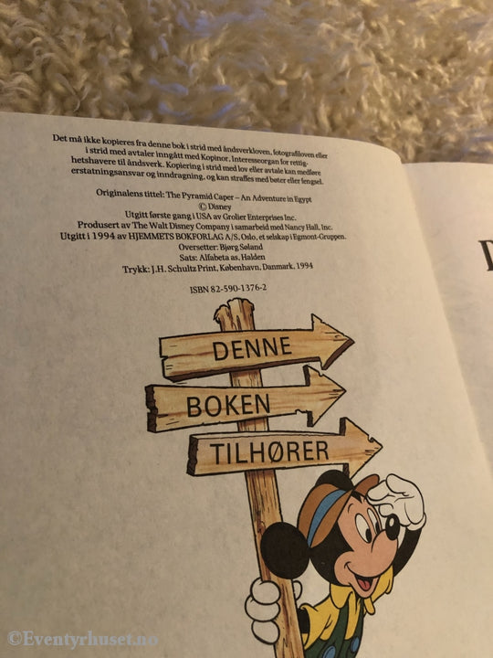 Jorden Rundt Med Disneys Beste. 1994. Dolly Vinner Drømmeferie. Vi Reiser Til Egypt. Fortelling
