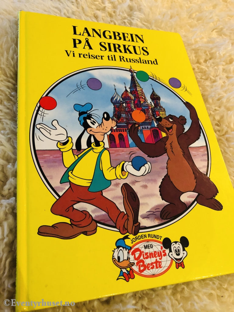 Jorden Rundt Med Disneys Beste. 1994/96. Langbein På Sirkus. Vi Reiser Til Russland. Fortelling