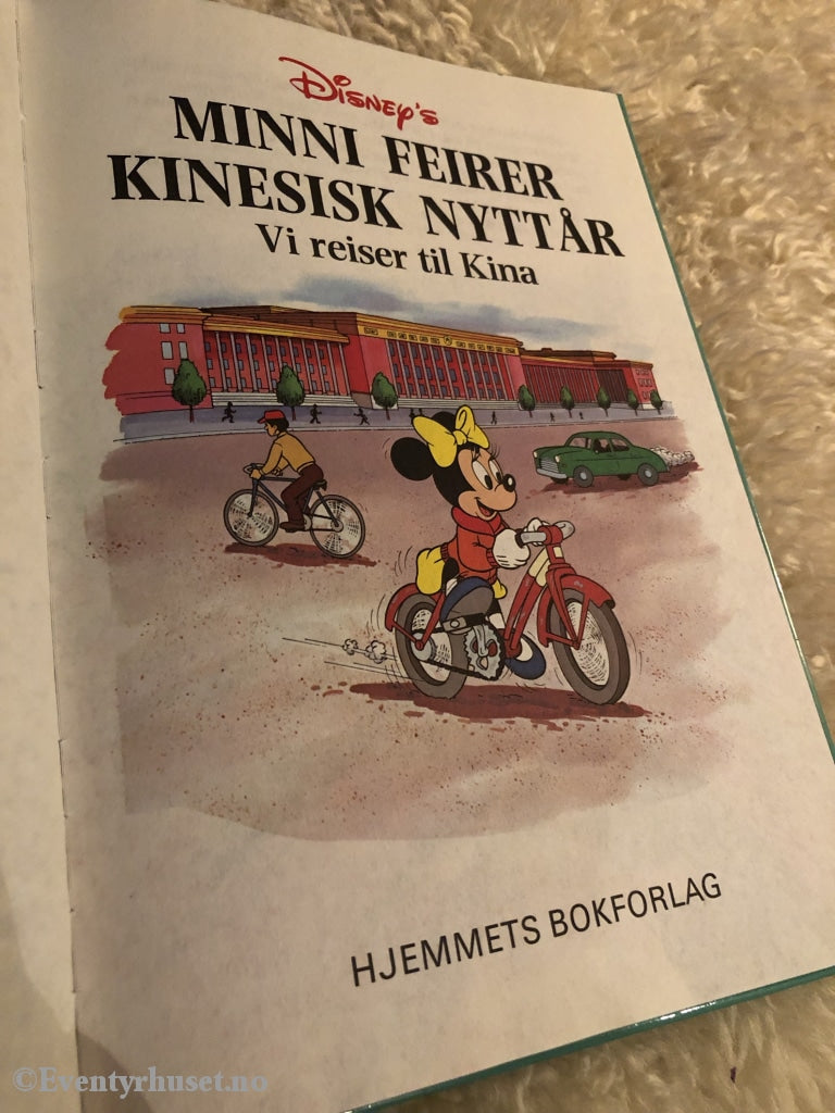 Jorden Rundt Med Disneys Beste. 1994/96. Minni Feirer Kinesisk Nyttår. Vi Reiser Til Kina.