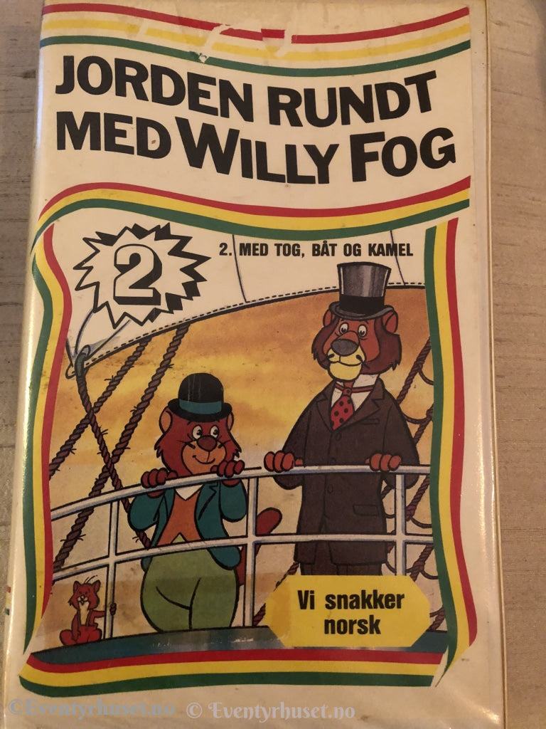 Jorden Rundt Med Willy Fog 2. Beta Film.